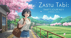 Zatsu Tabi: That’s Journey [Download]