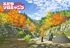 Futari Solo Camp [Download]