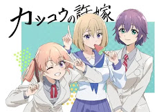 Kakkou no Iinazuke Season 2 [Download]