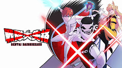 Sentai Daishikkaku Season 2 Episode 4