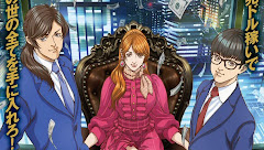 Trillion Game Episode 21